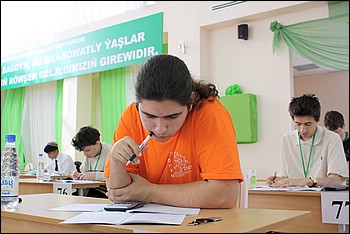 Чернышов Иван