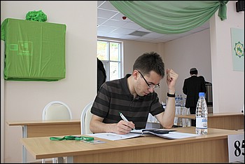 Пушкашу Влад-Александру