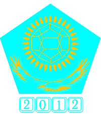 46-я Международная Менделеевская олимпиада