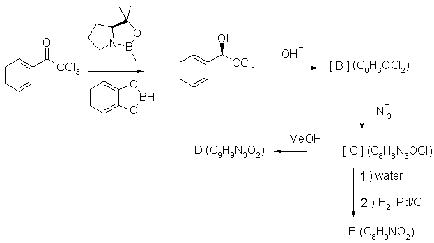 Синтез мочи. Cro2cl2 Синтез. C8h10n4o2 Синтез. Октодрин полный Синтез. Cs2 в органическом синтезе.