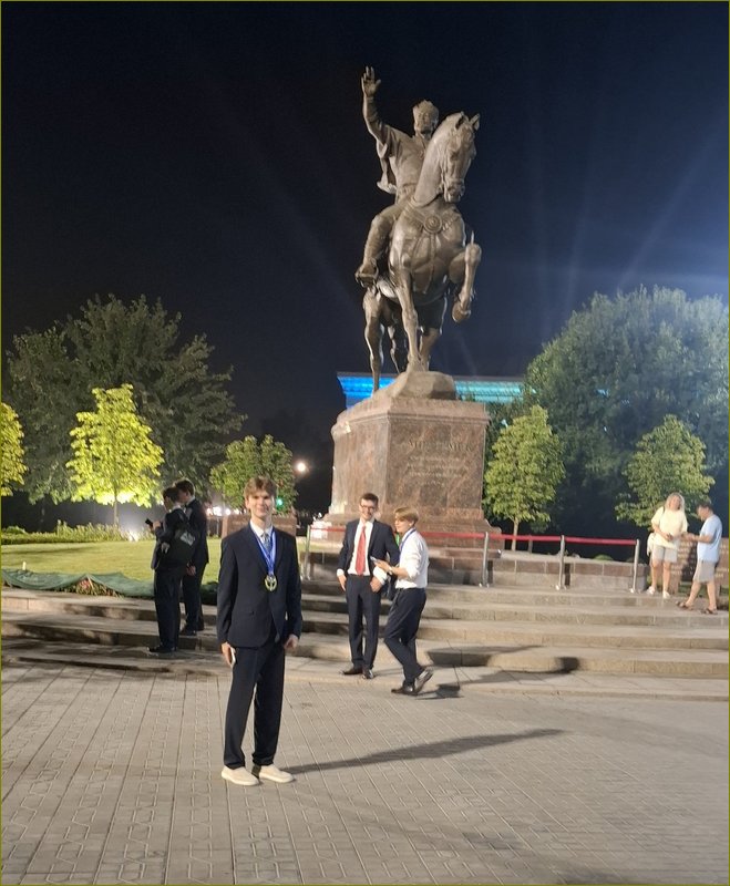 Паша