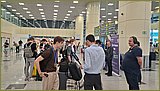 Интервью в Шереметьево 19 июля 2026