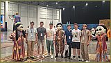 Реюнион 15 июля