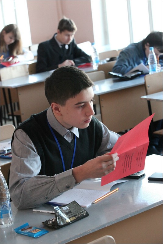 Теоретический тур