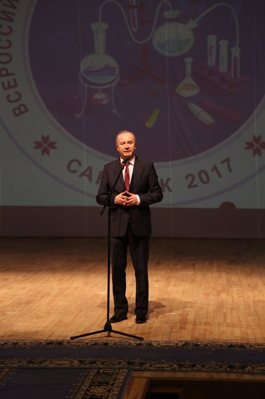 Во время открытия Олимпиады