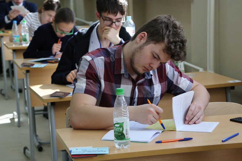 Теоретический тур
