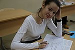 Теоретический тур (день второй)