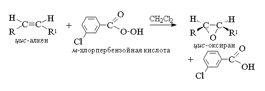 Эпоксидирование алкенов механизм. Окисление алкенов перекисью водорода. Механизм эпоксидирования. Окислительное расщепление алкенов. Хлор плюс калий реакция