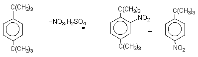 Реакция замещения с бромной водой. ИПСО нитрование. ИПСО замещение при нитровании. ИПСО замещение механизм. Механизм нитрования.