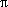 pi.gif (829 bytes)