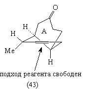 part7.files/image006.gif