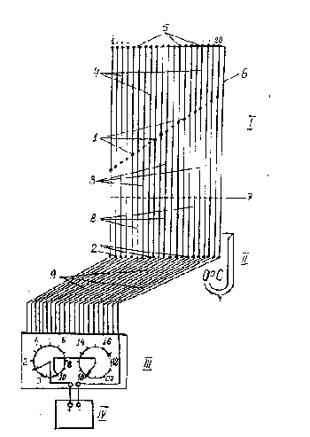 Image2969.gif (6718 bytes)